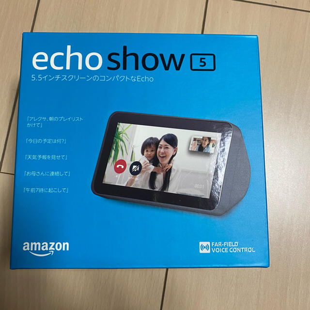 Echo Show 5 (エコーショー5) スマートディスプレイ チャコール