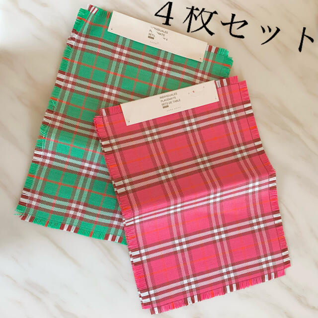 ZARA HOME(ザラホーム)のザラホーム  ZARA HOME  ランチョンマット インテリア/住まい/日用品のキッチン/食器(テーブル用品)の商品写真