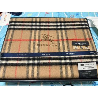 バーバリー(BURBERRY) ウール 毛布の通販 80点 | バーバリーの 