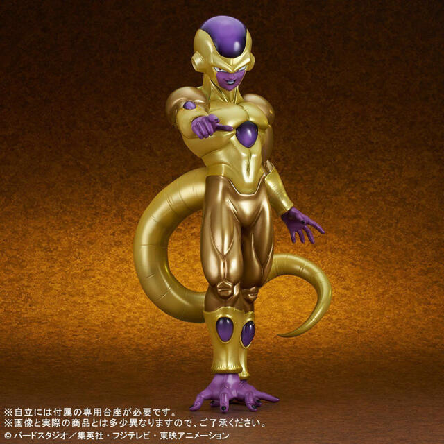 ドラゴンボールアライズ 鶴仙人&天津飯 通常カラー ジーマ特典 ドラゴンボールアライズ 鶴仙人&天津飯 通常カラー ジーマ特典