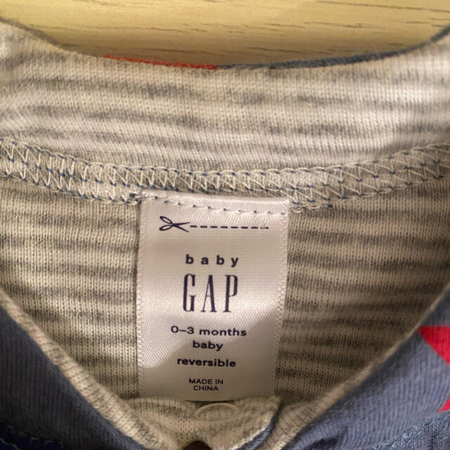 babyGAP(ベビーギャップ)のbabyGAP ベスト　スリーパー キッズ/ベビー/マタニティのベビー服(~85cm)(パジャマ)の商品写真