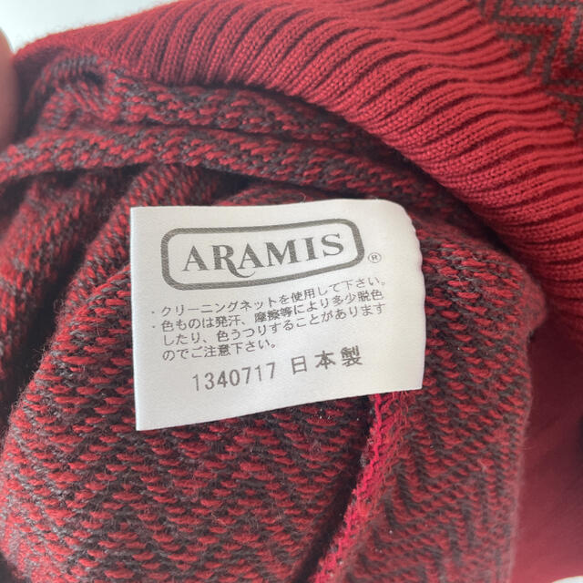 Aramis(アラミス)のARAMIS  アラミス メンズのトップス(ニット/セーター)の商品写真