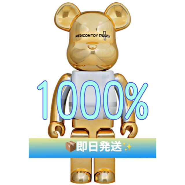 BE@RBRICK MEDICOM TOY PLUS GOLD CHROME