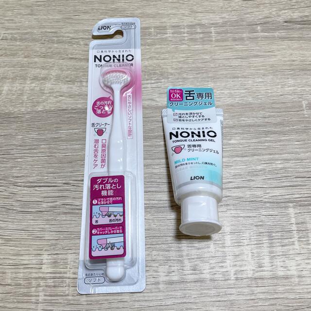 LION(ライオン)のNONIO 舌専用クリーニングジェル・舌クリーナー コスメ/美容のオーラルケア(口臭防止/エチケット用品)の商品写真