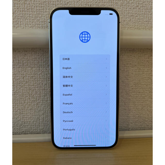 iPhone 12 Pro Max シルバー 128GB SIMフリー ケース付