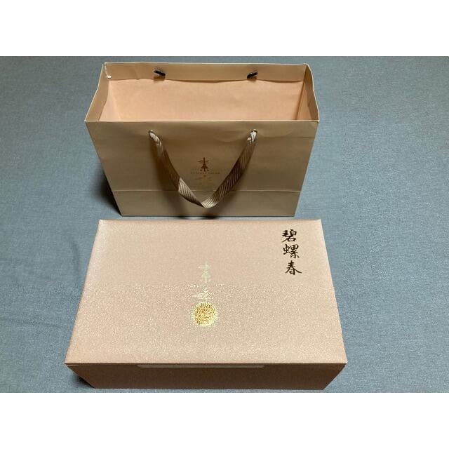 まーこ　中国茶