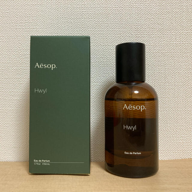 Aesop Hwyl ヒュイルオードパルファム 香水