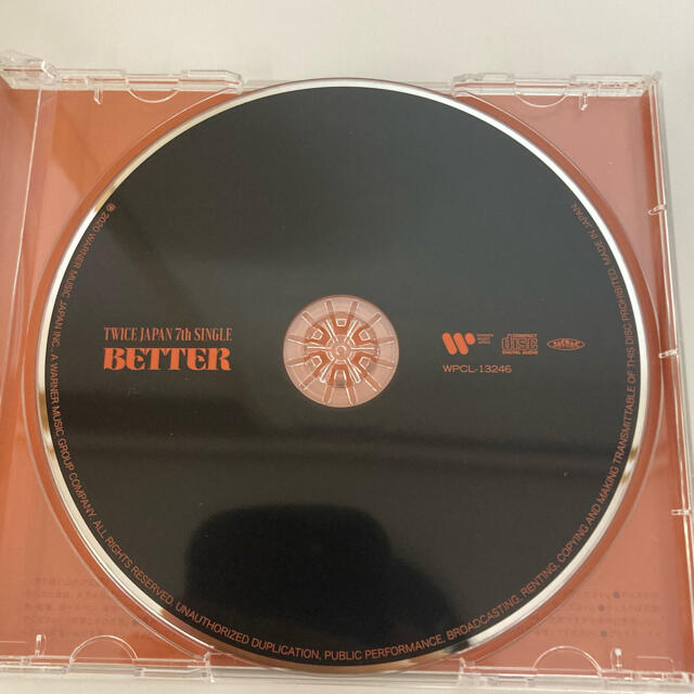 Waste(twice)(ウェストトゥワイス)のTWICE 「BETTER」 CD エンタメ/ホビーのCD(K-POP/アジア)の商品写真