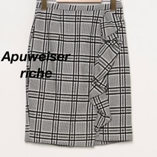 アプワイザーリッシェ(Apuweiser-riche)の美品＊Apuweiser-riche フロントラッフルタイトスカート　(ひざ丈スカート)