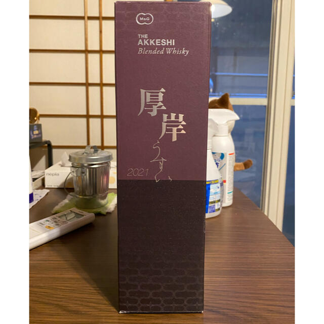 サントリー(サントリー)の山崎龍一さん専用　ジャパニーズウイスキー　白州　秩父　響　山崎　厚岸 食品/飲料/酒の酒(ウイスキー)の商品写真