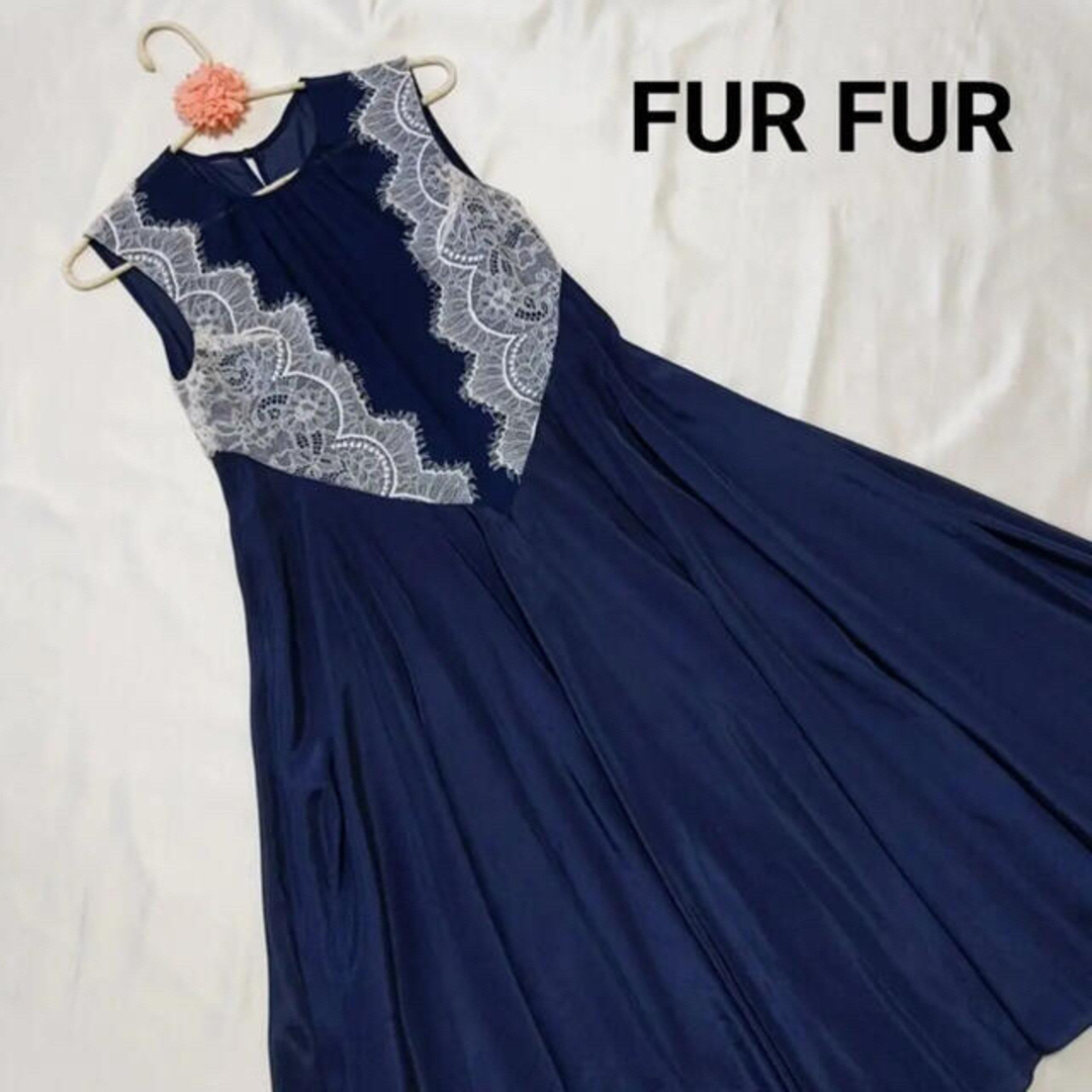 【新品未着用タグ付き】FUR FUR ファーファー ノースリーブレースワンピース