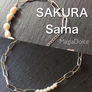 SAKURA様 専用●2点-¥100 シルバーブレスレット シルバーネックレス(ネックレス)