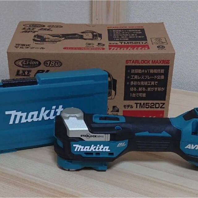 マキタ マルチツール TM52DZ 本体のみ　makitaその他