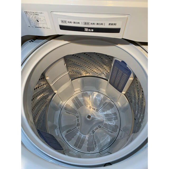 Panasonic - パナソニック洗濯機 2020年製 美品 NA-FA70H7-Wの通販 by