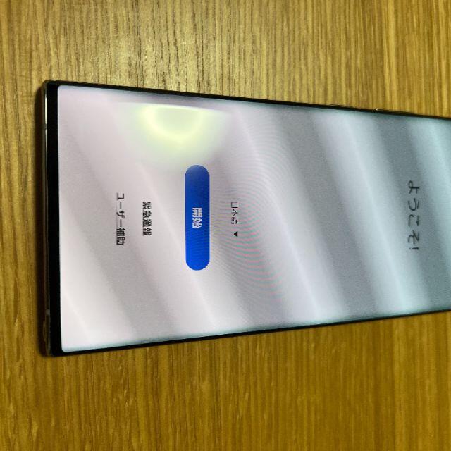 Galaxy Note 10 plus Aura Glow 楽天 スマホ/家電/カメラのスマートフォン/携帯電話(スマートフォン本体)の商品写真