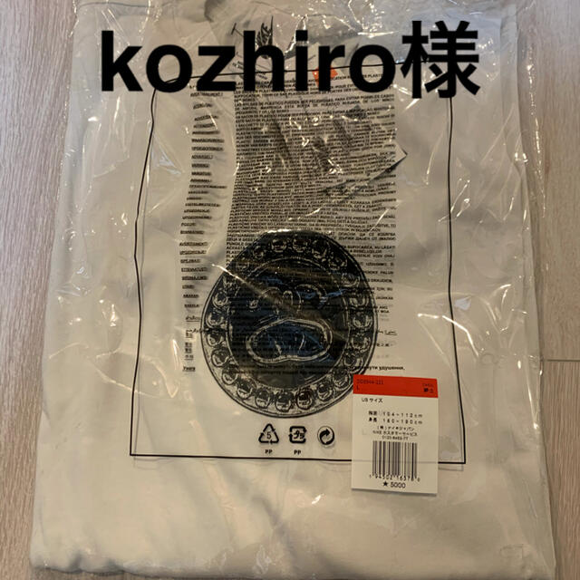 STÜSSY / NIKE SS LINK LS TEE - WHITE