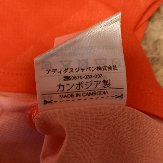 adidas　スポーツ　半袖シャツ　オレンジ　M メンズのトップス(Tシャツ/カットソー(半袖/袖なし))の商品写真