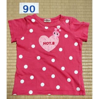 ホットビスケッツ(HOT BISCUITS)のホットビスケッツ Tシャツ 90(Tシャツ/カットソー)