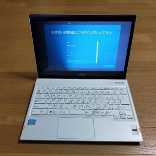 フジツウ(富士通)のノートパソコン　ジャンク品　富士通(ノートPC)