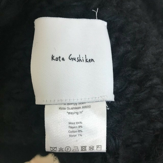 Maison Martin Margiela - 今月いっぱい! kota gushiken 20aw A Bumpy