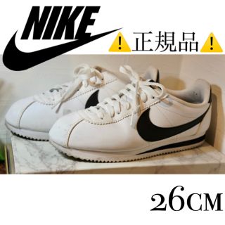 ナイキ(NIKE)の⚠️正規品⚠️✨USED✨NIKEスニーカー(スニーカー)