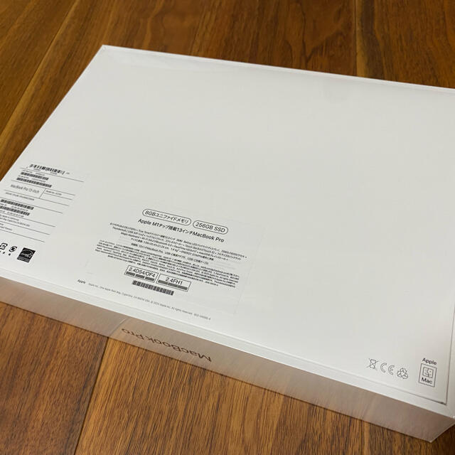 Mac (Apple)(マック)のMacBook Pro 13インチApple M1チップ搭載⭐︎新品未開封です スマホ/家電/カメラのPC/タブレット(ノートPC)の商品写真