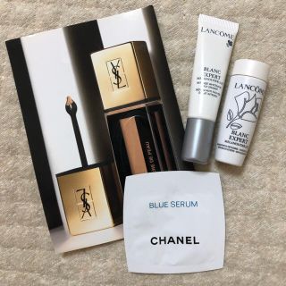 イヴサンローランボーテ(Yves Saint Laurent Beaute)の化粧品サンプルセット(サンプル/トライアルキット)