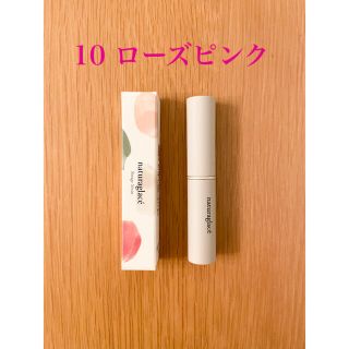 ナチュラグラッセ(naturaglace)のナチュラグラッセ ルージュ モイスト 10 ローズピンク(口紅)