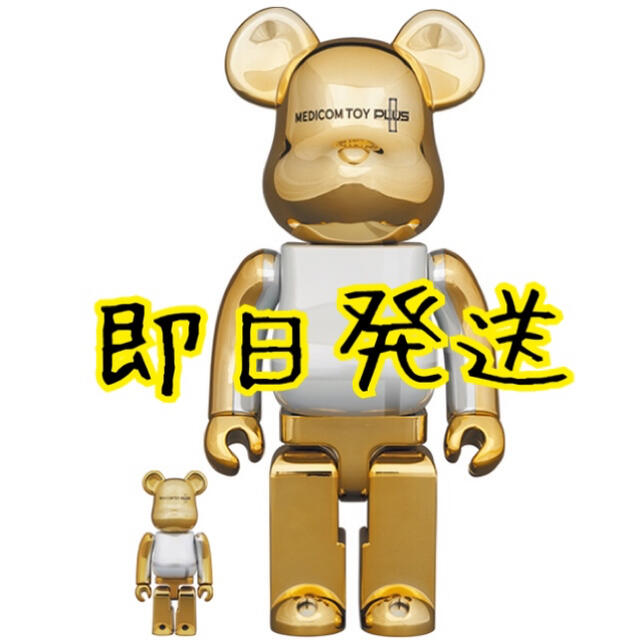 BE@RBRICK MEDICOMTOY PLUS GOLD 100%400% BE@RBRICK MEDICOMTOY PLUS GOLD 100%400%