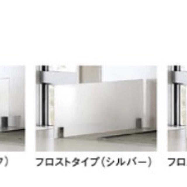 タカラスタンダード オフェリア オイルガード 油はねガード インテリア/住まい/日用品のキッチン/食器(収納/キッチン雑貨)の商品写真