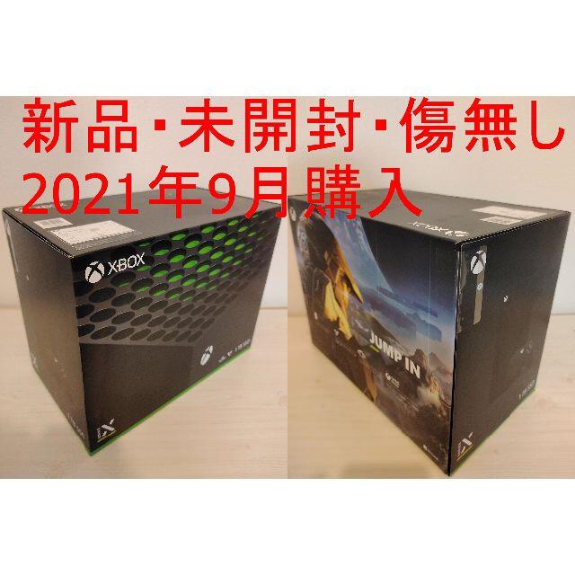 【新品・未開封・外箱傷無】Xbox Series X