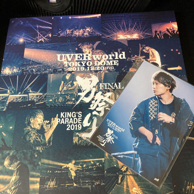 UVERworld/KING'S PARADE 男祭り FINAL at To… 2