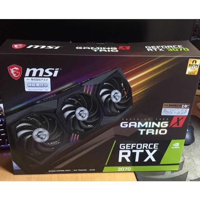  MSI GeForce RTX 3070 Gaming X　　非LHR スマホ/家電/カメラのPC/タブレット(PCパーツ)の商品写真