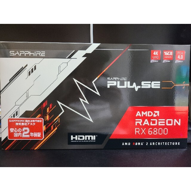 SAPPHIRE PULSE RADEON RX 6800 OC 16GRadeon