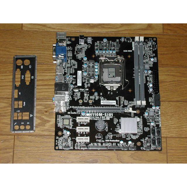 ECS  H110M-SI01　LGA1151