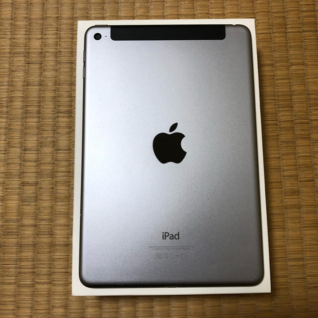 ipad mini3 WiFi+セルラー AU判定〇 美品 128GB シルバー