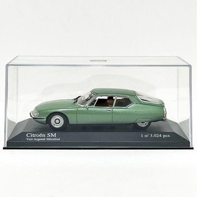 Citroen SM   Vert Argente Metallise 1/43 エンタメ/ホビーのおもちゃ/ぬいぐるみ(ミニカー)の商品写真