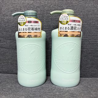 クレージュ(Courreges)のCLAYGE シャンプー／トリートメント Ｄ シャンプー 500ml(シャンプー/コンディショナーセット)