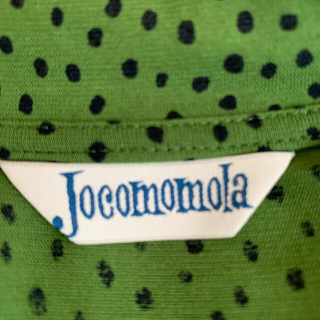 Jocomomola(ホコモモラ)のホコモモラ　ワンピース レディースのワンピース(ロングワンピース/マキシワンピース)の商品写真