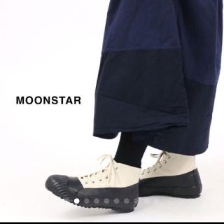 ムーンスター(MOONSTAR )の新品未使用☆ムーンスターオールウェザー(スニーカー)