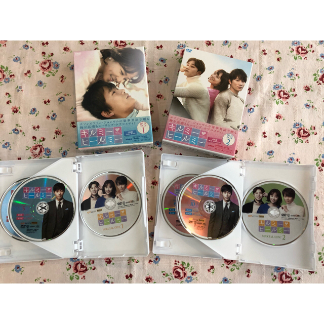 キルミーヒールミー DVD-BOX1 DVD-BOX2 安い割引 www.puivolavoile.com