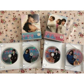 キルミーヒールミー DVD-BOX1  DVD-BOX2(TVドラマ)