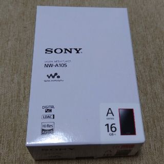 ウォークマン(WALKMAN)のSONY WALKMAN NW-A105 レッド(ポータブルプレーヤー)