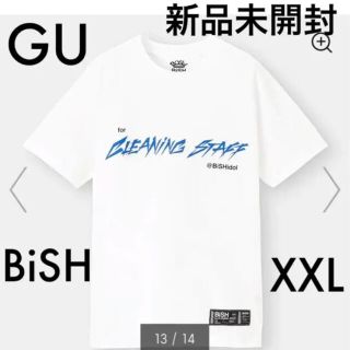 ジーユー(GU)の新品 GU BiSH コラボ Tシャツ ホワイト オンライン限定 XXL(Tシャツ/カットソー(半袖/袖なし))