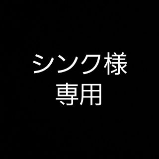 ニンテンドウ(任天堂)のDSゲーム（動作確認後に価格変更します）(携帯用ゲームソフト)