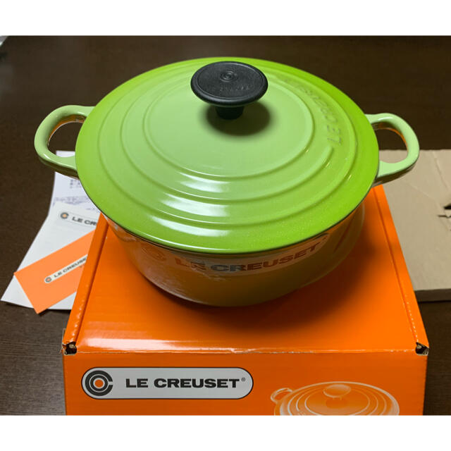 廃盤カラー ルクルーゼ ココットロンド 18cm キュウイ 緑 豊富買蔵