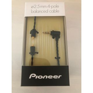 パイオニア(Pioneer)のヘッドホンケーブル　JAC-BM12C1 Pioneer(ヘッドフォン/イヤフォン)