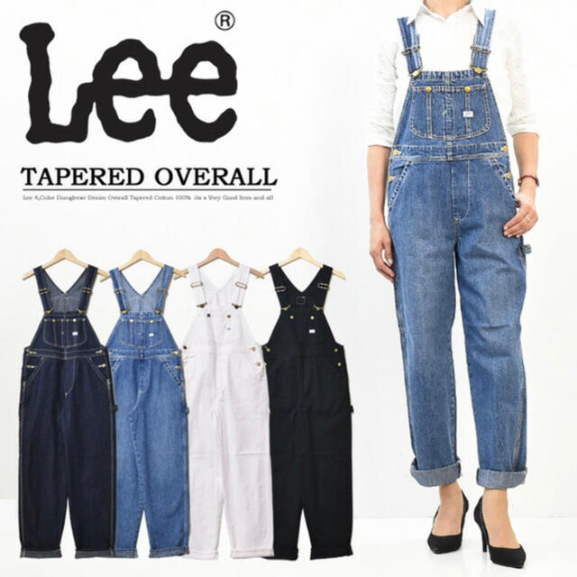 Lee(リー)のLee リー レディース テーパード オーバーオール サロペット レディースのパンツ(サロペット/オーバーオール)の商品写真