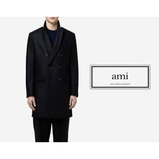 ACNE - ami alexandre mattiussi ダブルチェスターコート 46の通販 by