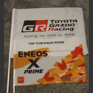 Super GT 非売品 応援フラッグ(モータースポーツ)